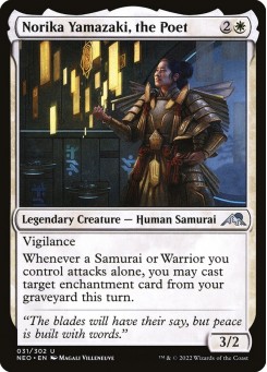 Norika Yamazaki, the Poet