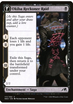 Okiba Reckoner Raid // Nezumi Road Captain