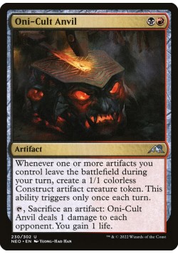 Oni-Cult Anvil