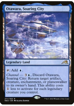 Otawara, Soaring City