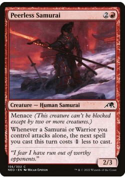 Peerless Samurai