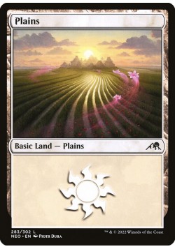 Plains