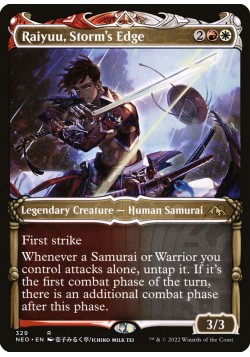 Raiyuu, Storm's Edge