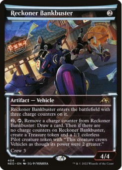 Reckoner Bankbuster