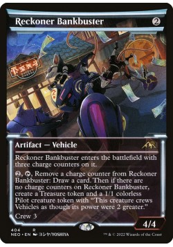 Reckoner Bankbuster
