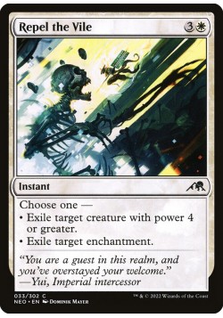 Repel the Vile