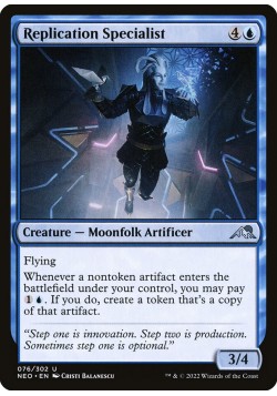 Replication Specialist