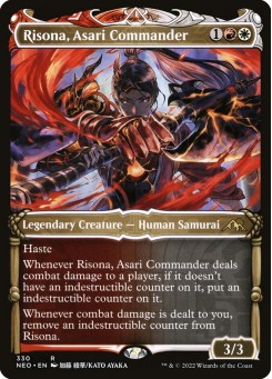 Risona, Asari Commander