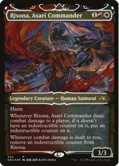 Risona, Asari Commander