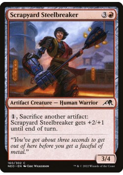 Scrapyard Steelbreaker