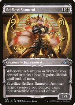 Selfless Samurai