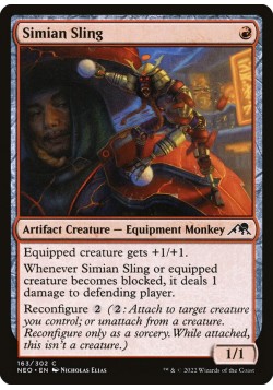 Simian Sling
