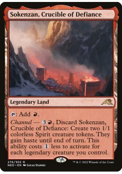 Sokenzan, Crucible of Defiance