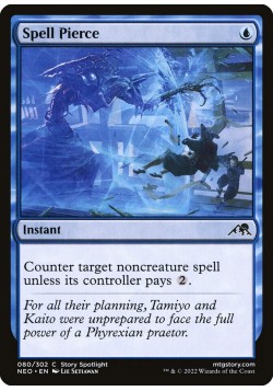 Spell Pierce