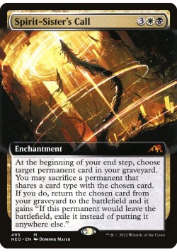 Spirit-Sister's Call