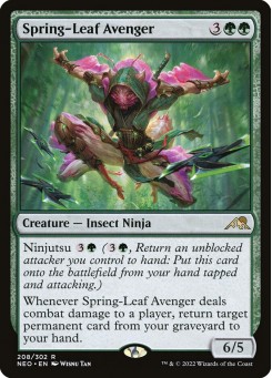 Spring-Leaf Avenger