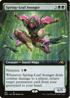 Spring-Leaf Avenger