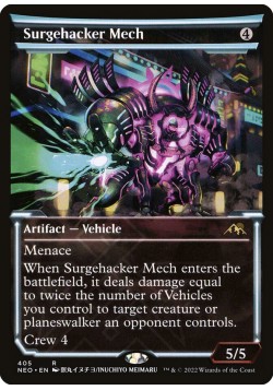 Surgehacker Mech