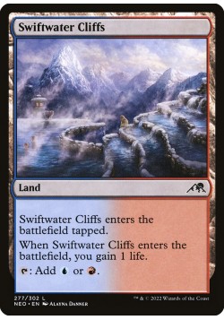 Swiftwater Cliffs