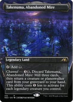 Takenuma, Abandoned Mire
