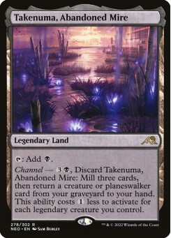 Takenuma, Abandoned Mire