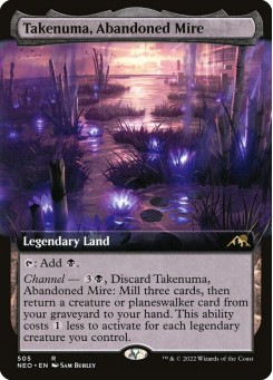 Takenuma, Abandoned Mire