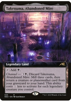Takenuma, Abandoned Mire