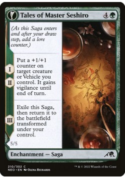 Tales of Master Seshiro // Seshiro's Living Legacy