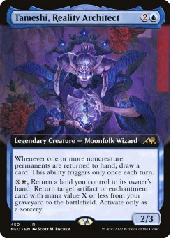 Tameshi, Reality Architect