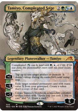 Tamiyo, Compleated Sage