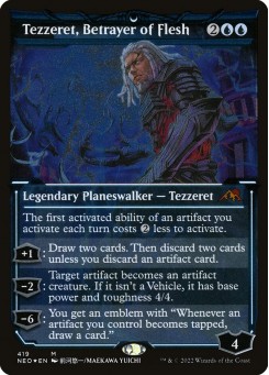 Tezzeret, Betrayer of Flesh
