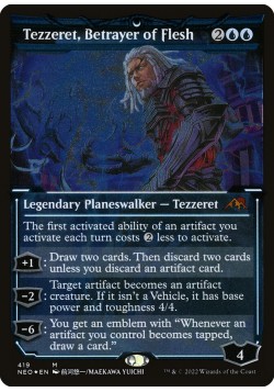 Tezzeret, Betrayer of Flesh