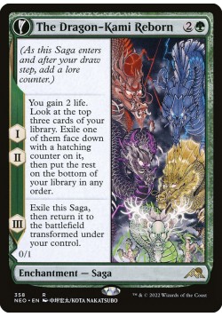 The Dragon-Kami Reborn // Dragon-Kami's Egg