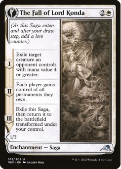 The Fall of Lord Konda // Fragment of Konda