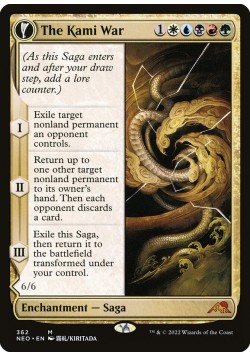 The Kami War // O-Kagachi Made Manifest