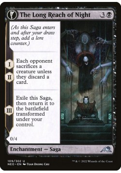 The Long Reach of Night // Animus of Night's Reach