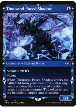 Thousand-Faced Shadow