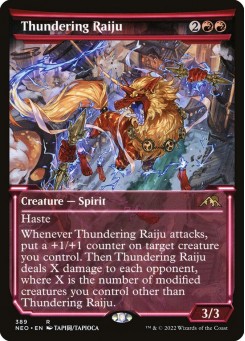 Thundering Raiju