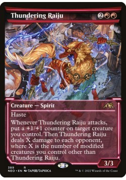 Thundering Raiju