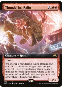 Thundering Raiju