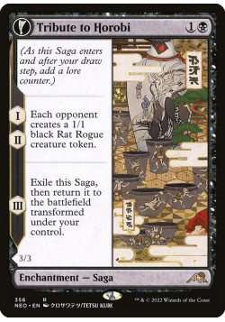 Tribute to Horobi // Echo of Death's Wail