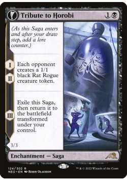 Tribute to Horobi // Echo of Death's Wail