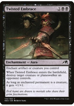 Twisted Embrace