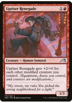 Upriser Renegade