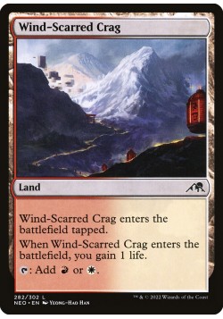 Wind-Scarred Crag