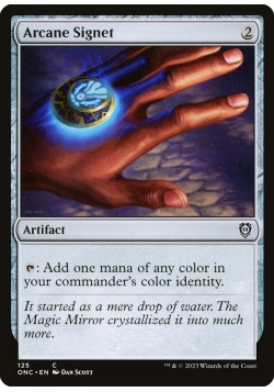 Arcane Signet