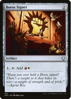 Boros Signet