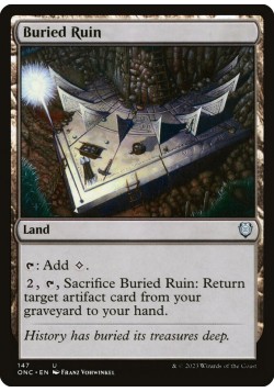 Buried Ruin