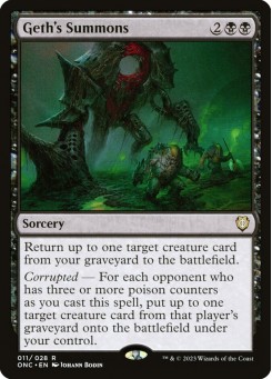 Geth's Summons