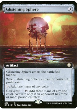 Glistening Sphere
